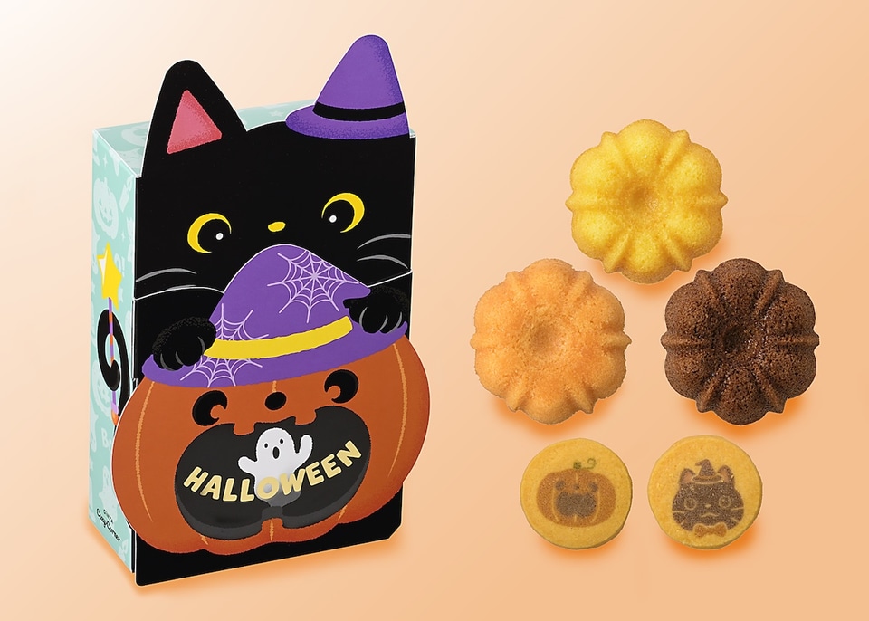 銀座コージーコーナー、プチギフトにピッタリの「ハロウィン限定焼き